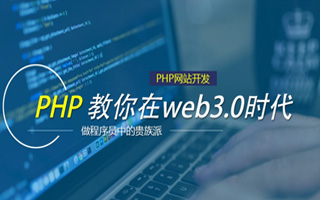 荆门 mongo排序sort,php如何按顺序排列数组？